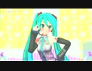 【ＭＭＤ】Lap Tap Love【みっくみく】