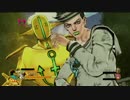 【プレマ】ネロの奇妙な冒険【定助視点2】