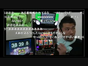 1G連を3連続で決め完全敗北したトメキチUC