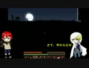 【刀剣乱舞】まんば と しなの のお料理遠征【偽実況】