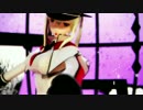 Graf Zeppelin【Ur-Style】