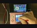 【バンブラP演奏動画】PSI-MISSINGタッチドラム(☆10)