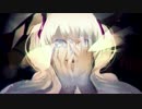 ライアーダンス 歌ってみたぁ～いあいあ～ 【ひよこ番長】