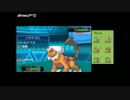 高田健志 15/03/19 アフリカTV ポケモンORAS 2/2