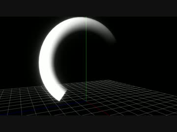 【MMD】スラッシュラインモデル配布【MMDモデル配布あり】