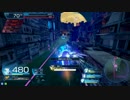 のんびりとガンスト３　part5