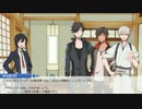 【刀剣クトゥルフTRPG】続・KP鯰尾で3分間クトゥルフ【鯰大燭鶴】