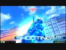 【EXVSMBON】都内某所シャッフル大会４(6月25日開催)Part5【第１４回】