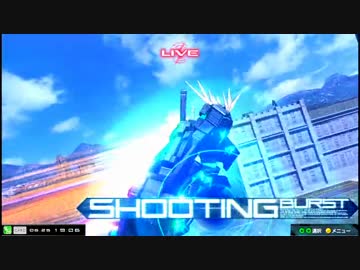 【EXVSMBON】都内某所シャッフル大会４(6月25日開催)Part5【第１４回】