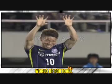 【アーセナル移籍決定】浅野拓磨 プレー集 2015/2016