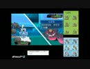 高田健志 15/03/20 アフリカTV ポケモンORAS 3/12