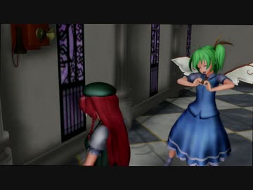 【東方MMD紙芝居】門番と肝試し