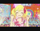 ハートがスキ♡ップ 　PV風フルサイズ　【アイカツスターズ！】
