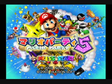 マリパ5レイプ！ヨッシーと化した先輩.mp1