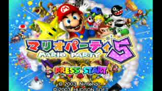 マリパ5レイプ！ヨッシーと化した先輩.mp1