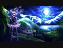 【flower】行方不明【オリジナル】