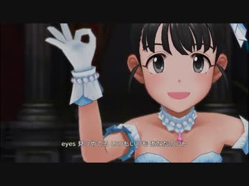 デレステMV 10歳以下の5人で 『Love∞Destiny』