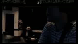 七原くん 　世の中って難しい　呑み雑 2016/06/30　 ❷