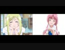 【ARIA MAD】 その　伝えたい想いに