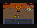 【実況】ポケモン世界で救助隊のヒーローになる【赤の救助隊】Part13