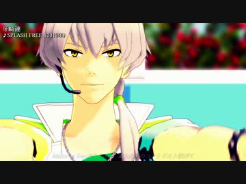 【THE虎牙道】　ゴーストルール　+　SPLASH FREE　【声帯おめ】