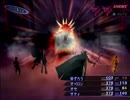 【マニクロ】真･女神転生Ⅲで仲魔と再びトウキョウ観光 part51