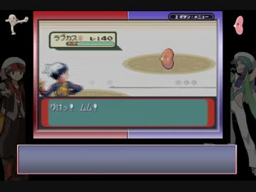 ポケモンルビー実況 part15【究極ノンケ冒険記☆オスポケ達との冒険♂】