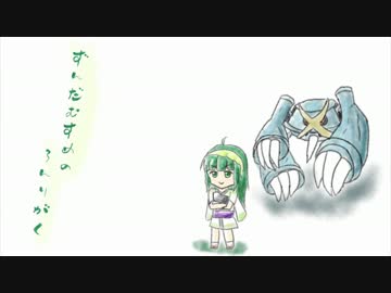 ポケモンbw2 Vsアクロマ ニコニコ動画