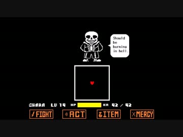 「Megalovania」をアレンジしてみた