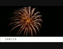【初音ミク】真夏の夕景【オリジナル曲】