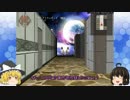 Touhou Bou-kyousyu Epsode.7
