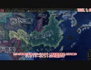 【ゆっくり解説】hoi4 解説しながら日本で世界征服part3 【日中戦争編】