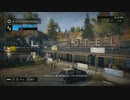 【ゆっくり実況】てくてくゆくよ Part4【Watch Dogs】