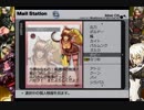 〈実況!!〉 .hack//G.U. Vol.3 歩くような速さで 【Part46】