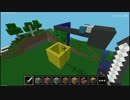 【T】ラズパイ版マイクラを物理エンジンに対応した