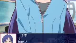 7月2日の如月千早さん【Novelsm@ster】