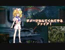 【WoT】名を売れ！東方里香流戦車道13話【ゆっくり実況】