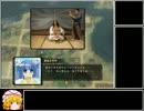 【信長の野望・革新PK】 釘宮病に打ち勝てるか 【ゆっくり実況】 Part11