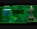 騒々しい俺達が地球防衛軍4 実況 part3