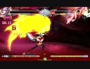 6/25 立川♂5BBCFレディース大会 part4
