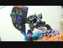 【ガンプラ】オラザクにチャージアックスを搭載してみた