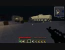 【Minecraft】ここのマインクラフトは強き者しか生き残れない#3