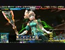 【LOV3】オズマ姫イツァムナー韋駄天【オリC】