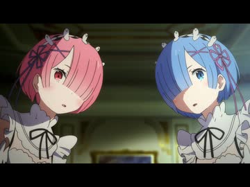 カービィのBGMに合わせてレムとラムに罵倒されるだけの動画