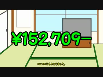 【鉄道旅行動画】鉄路で北海道を旅してみた　総集編(後編)