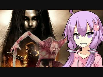 【F.E.A.R.3】ゆかりさんが出稼ぎに来たようです　part.3