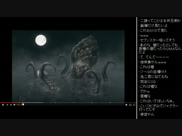 [2016.06.30]永井先生 雑談(UMA、モンティ・ホール問題①、戦コレ) (1/3)