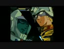 【ＳＳ】機動戦士ガンダムをプレイ！　part 3