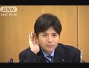 ホモと見る意外とクソ長い野々村会見全編