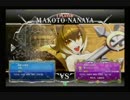 6月18日　BBCFHWB：FT5　まぶかぷ（RE）　vs　松本（MK）　前半